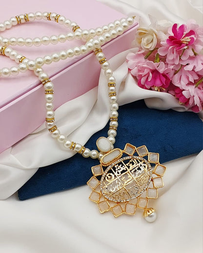 Beautiful fine quality calligraphy pendent with mala