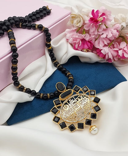 Beautiful fine quality calligraphy pendent with mala